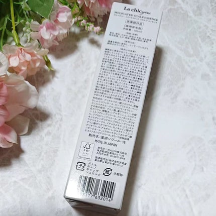 ir_uuy on LIPS 「TENSHIN株式会社様よりラシックユーメディケイテッドスカル..」(3枚目)
