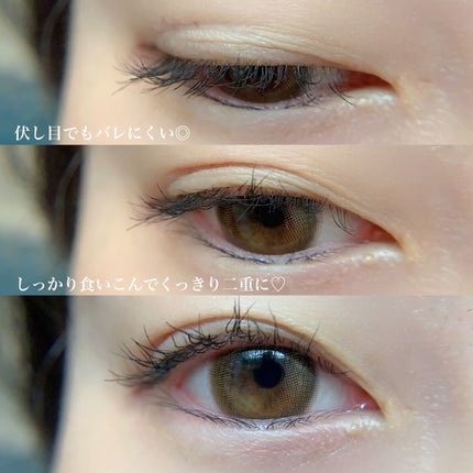 メザイク クリップ カッター ファイバー専用カッター/メザイク/二重まぶた用アイテムを使ったクチコミ(7枚目)