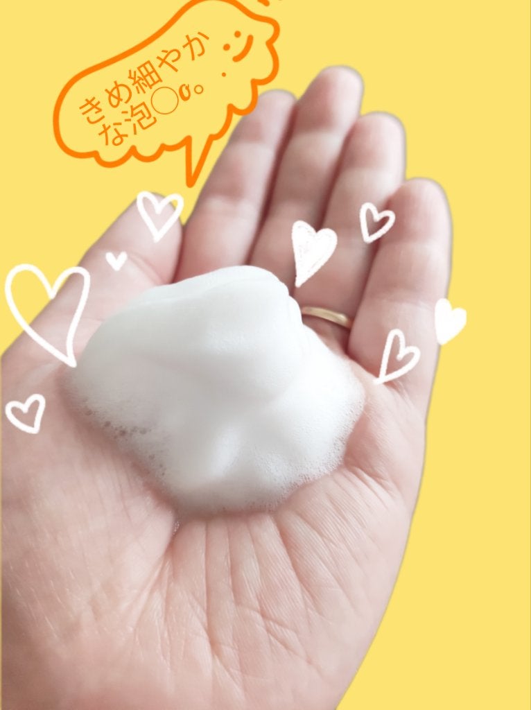 ザ ボディ ぬれた肌に使うボディ乳液 エアリーブーケの香り/ビオレu/ボディミルクを使ったクチコミ(2枚目)