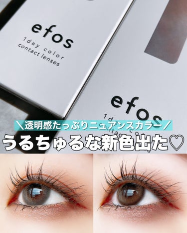 ＼ニュアンスましまし系！新色出た💘／




┈┈┈┈┈┈┈ ❁ ❁ ❁ ┈┈┈┈┈┈┈┈


efos
twilight gray/fog beige

《レンズスペック》
レンズ直径 14.1mm
