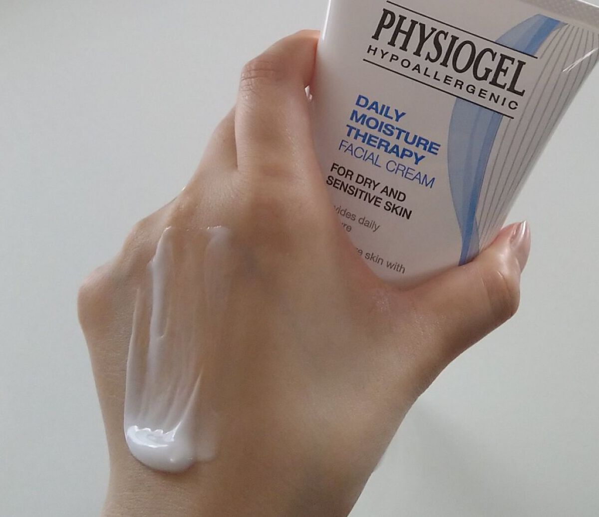 DMT インテンシブフェイシャルクリーム/PHYSIOGEL/フェイスクリームを使ったクチコミ（3枚目）