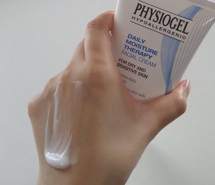 DMT インテンシブフェイシャルクリーム/PHYSIOGEL/フェイスクリームを使ったクチコミ(3枚目)