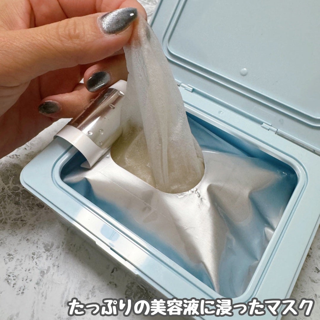 クリアターン ごめんね素肌 おめざめスイッチマスク/クリアターン/シートマスク・パックを使ったクチコミ(2枚目)