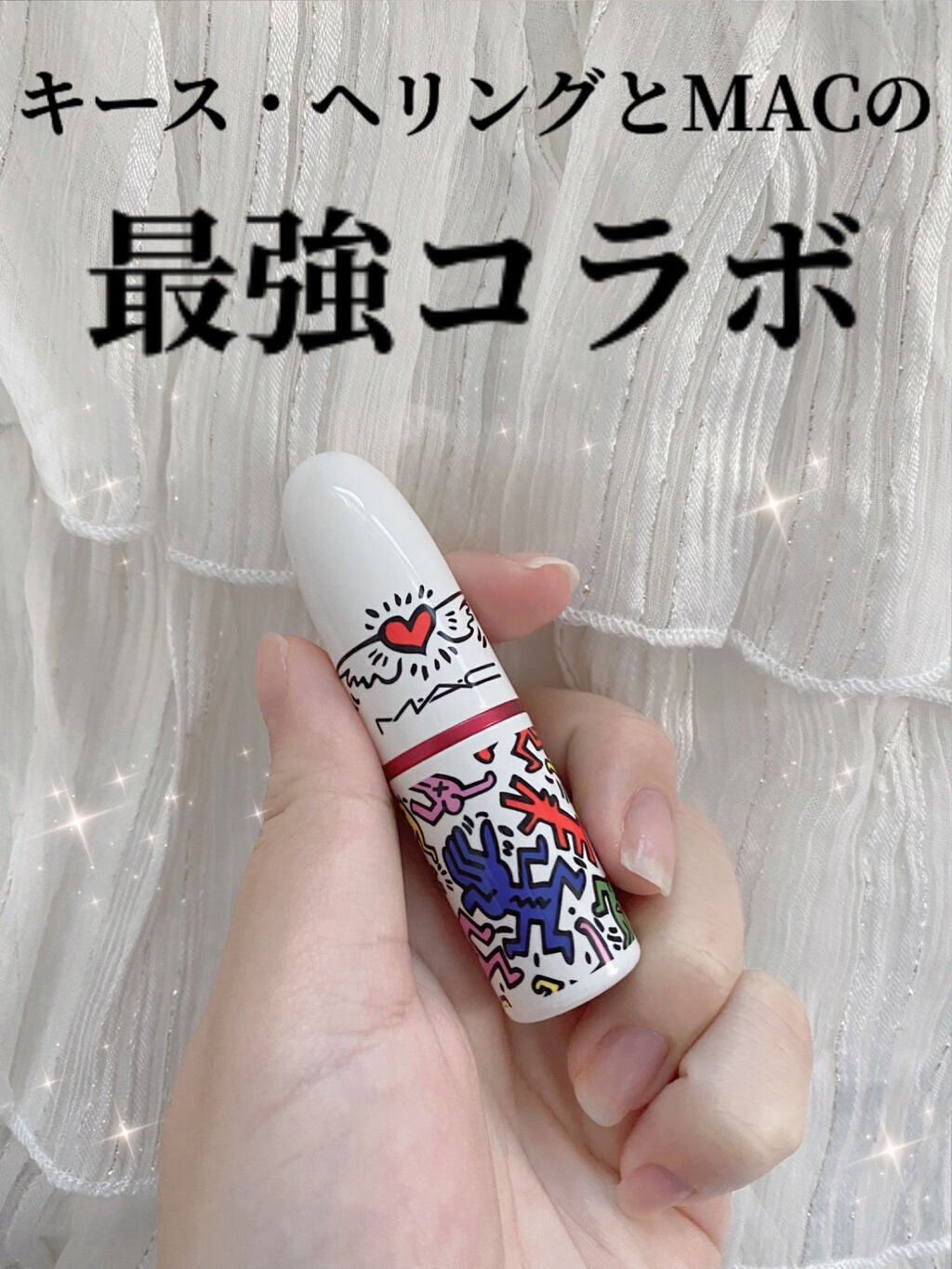 リップスティック/M・A・C/口紅を使ったクチコミ(1枚目)