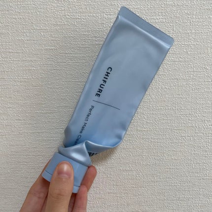 パーフェクト メーク クレンジング/ちふれ/クレンジングクリームを使ったクチコミ(1枚目)