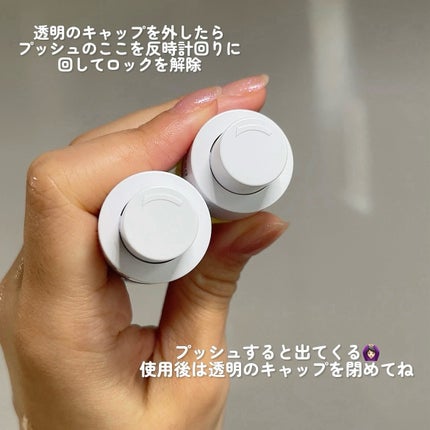 を使ったクチコミ(3枚目)