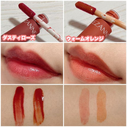 ウォータリーティントリップ マット/CEZANNE/リップティントを使ったクチコミ(2枚目)