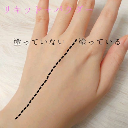 すっぴんメイカー CCパウダー/インテグレート/プレストパウダーを使ったクチコミ(4枚目)