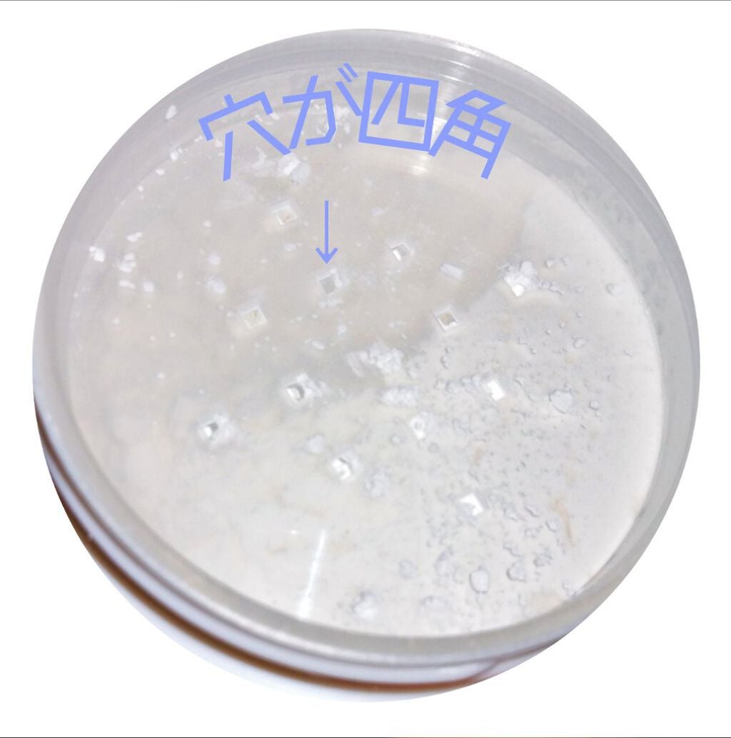 アニューム セバム コントロール パウダー/saat insight/ルースパウダーを使ったクチコミ(3枚目)