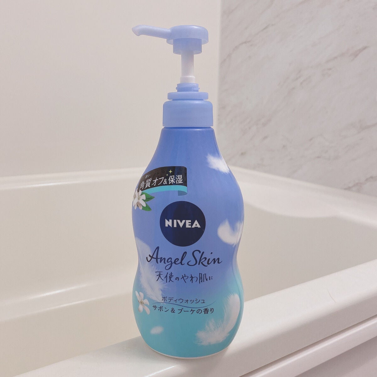 ボディスクラブ/SABON/ボディスクラブを使ったクチコミ(2枚目)