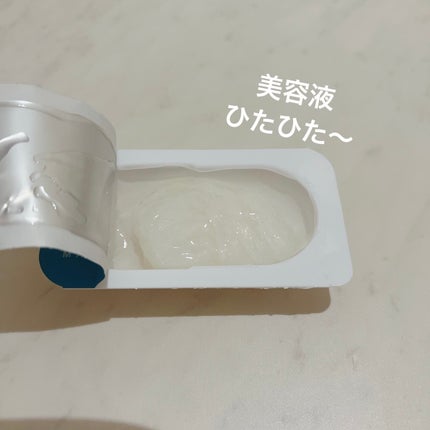 インデップス™モイスチャーバイオセルロースマスク/MADFORCOS/シートマスク・パックを使ったクチコミ(3枚目)