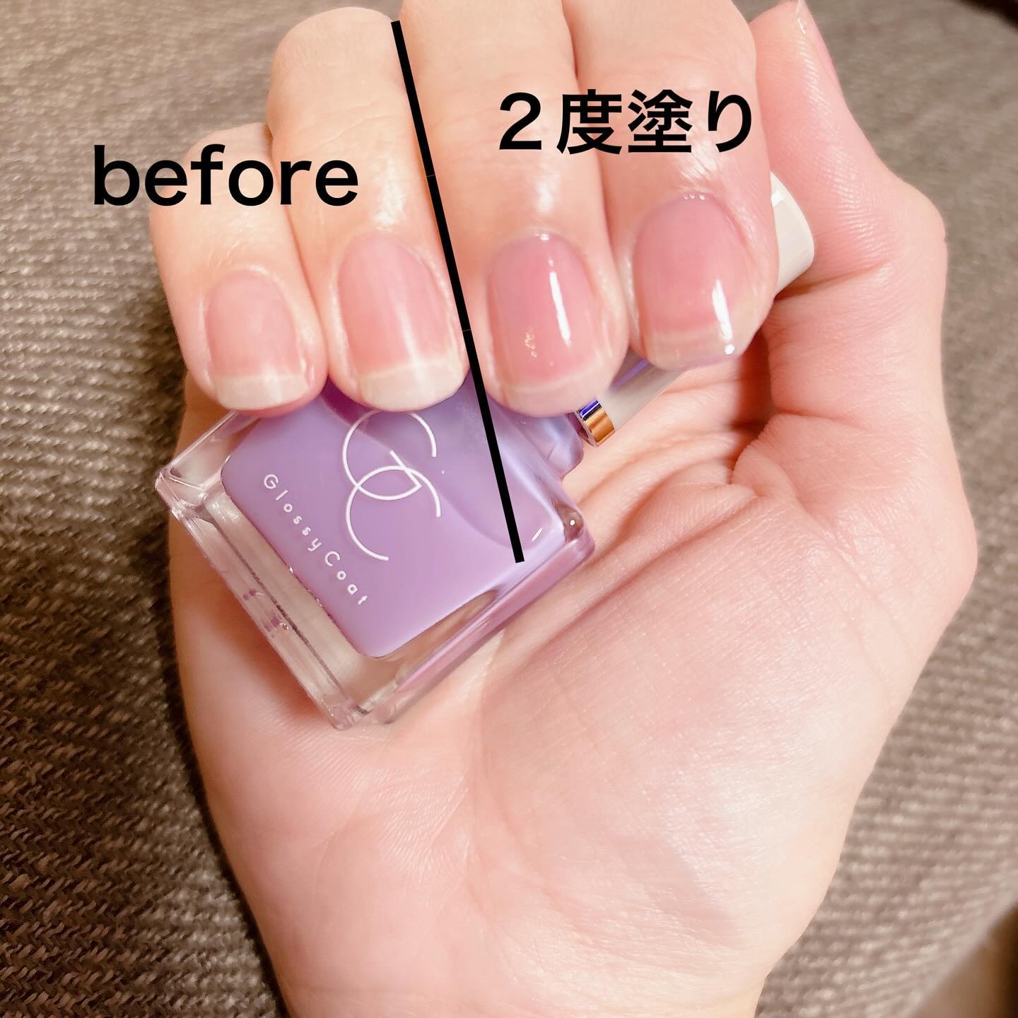グロッシーコート/スキューズミー/オールインワンネイルを使ったクチコミ（3枚目）