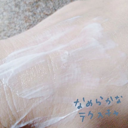 ミュゼコスメ メンズ 薬用ヘアリムーバルクリーム ホワイトシトラスの香り/ミュゼコスメ/除毛クリームを使ったクチコミ(2枚目)