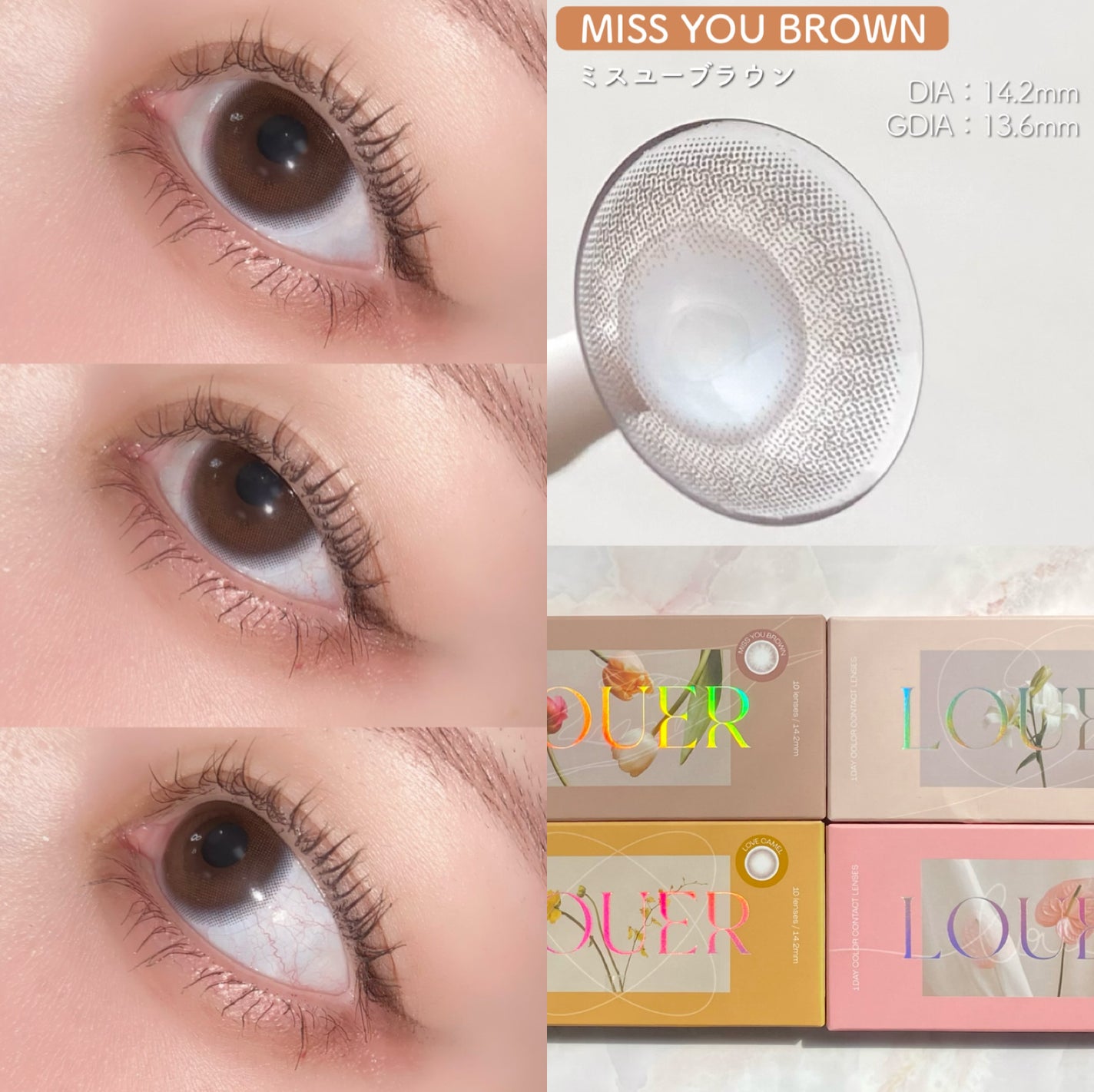 feliamo 1day/feliamo/ワンデー(1DAY)カラコンを使ったクチコミ(2枚目)