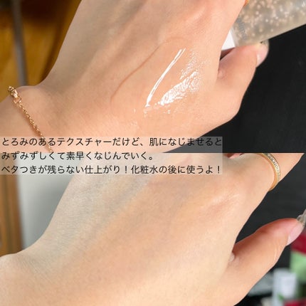 オイルコントロールカプセルエッセンス/celimax/美容液を使ったクチコミ(3枚目)