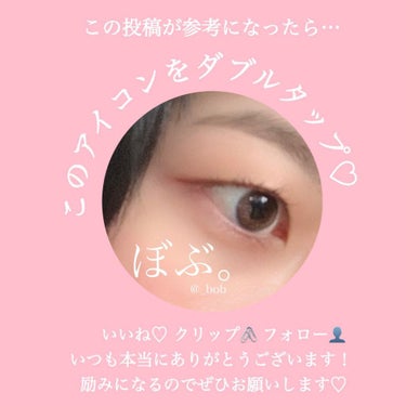 パーフェクトホイップ アクネケア/SENKA（専科）/洗顔フォームを使ったクチコミ（2枚目）