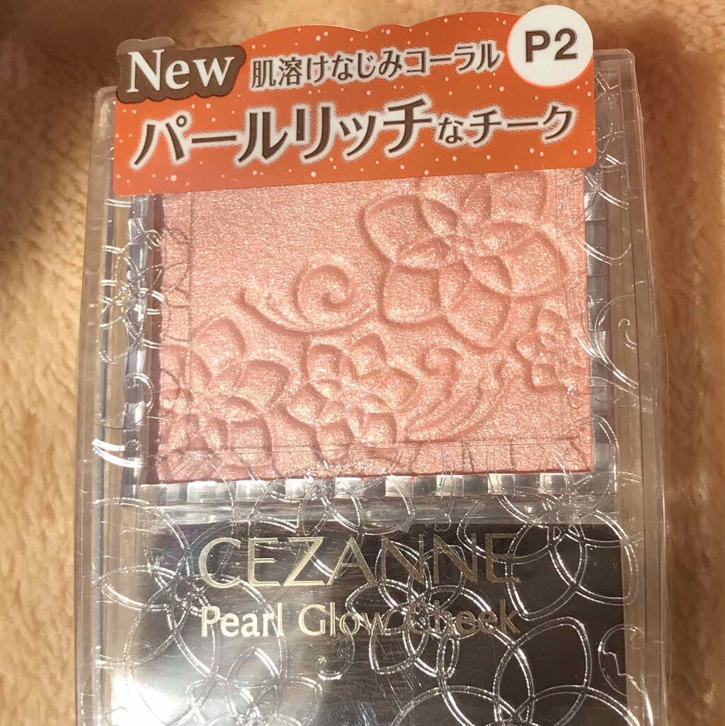 パールグロウチーク/CEZANNE/パウダーチークを使ったクチコミ(3枚目)