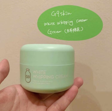 WHITE WHIPPING CREAM(ウユクリーム)/G9SKIN/化粧下地を使ったクチコミ（2枚目）