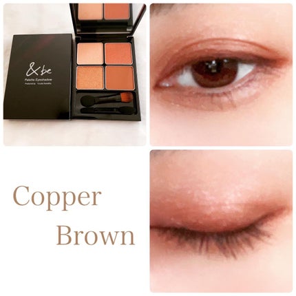 &be パレットアイシャドウ/&be/アイシャドウパレットを使ったクチコミ(4枚目)