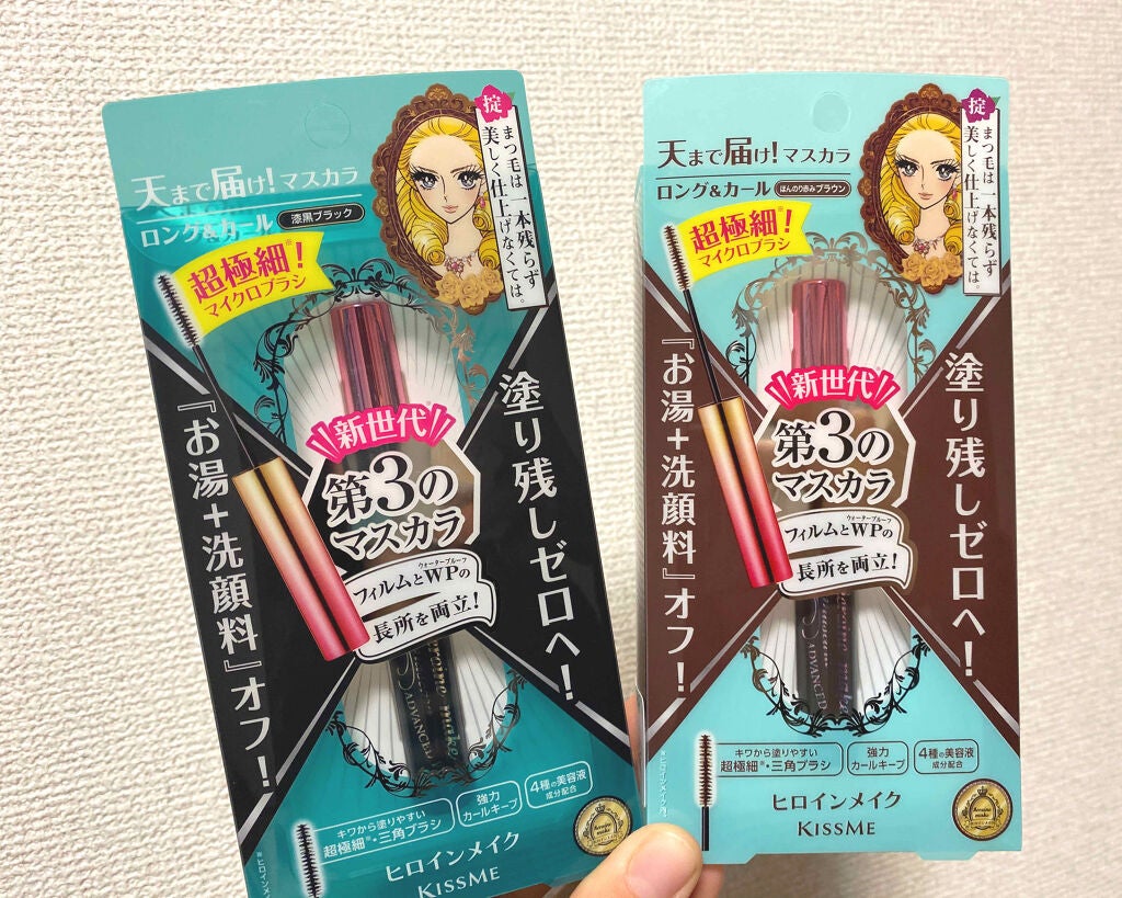 マイクロマスカラ アドバンストフィルム/ヒロインメイク/マスカラを使ったクチコミ(1枚目)