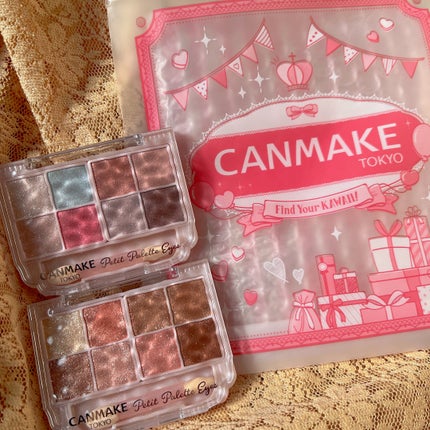 プティパレットアイズ(スパークリングタイプ)/キャンメイク/アイシャドウを使ったクチコミ(4枚目)