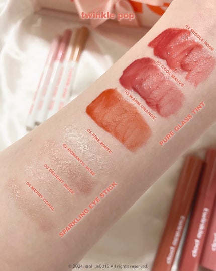 グリッターレイヤリングアイシャドウパレット/TWINKLE POP/アイシャドウパレットを使ったクチコミ(10枚目)