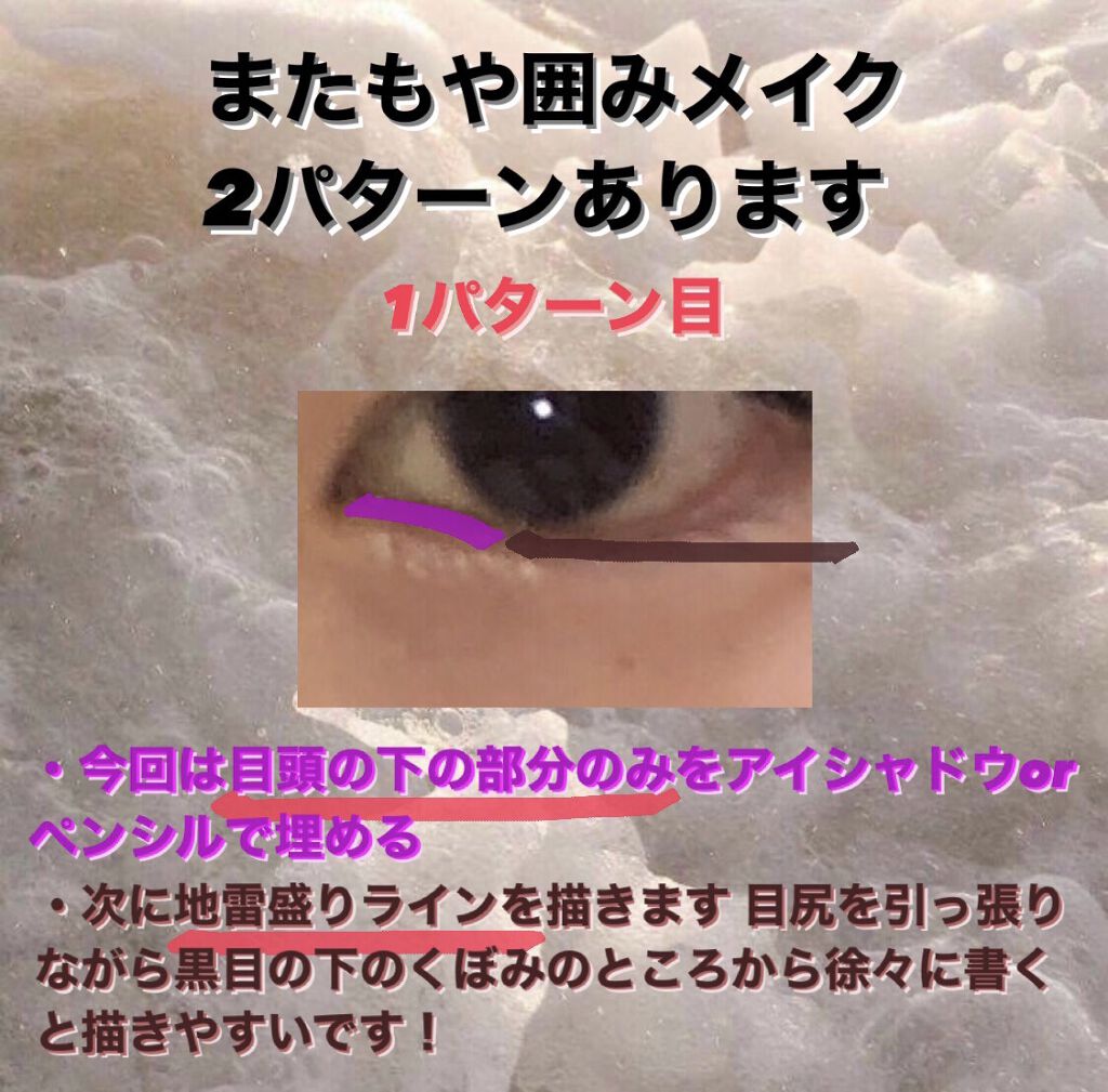 プリズム エアー シャドウ/CLIO/単色アイシャドウを使ったクチコミ（2枚目）