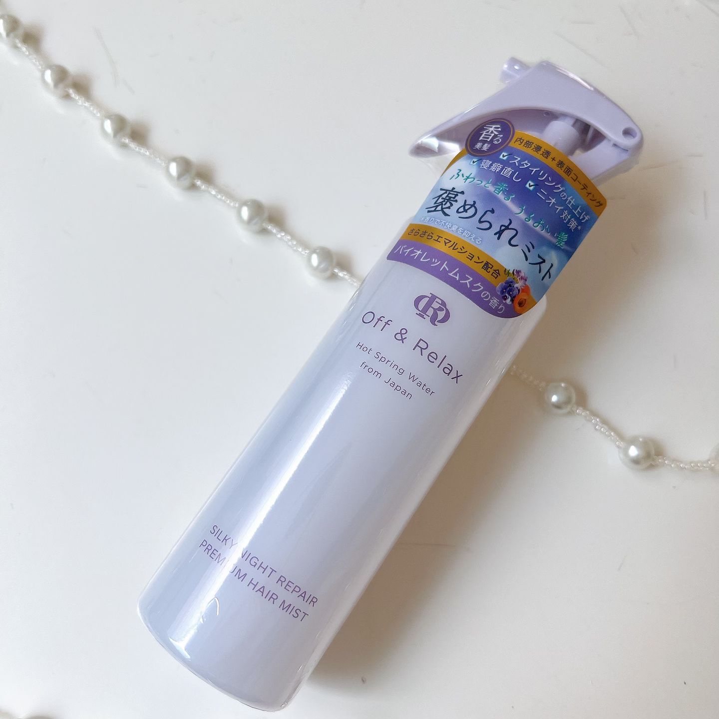 Off&Relax ORシルキーナイトリペアプレミアムヘアミストのクチコミ「⁑
使い切りレビュー
*･゜ﾟ･*:.｡..:*･'･*:..:*･゜ﾟ･*
Off&Rela.....」（2枚目）