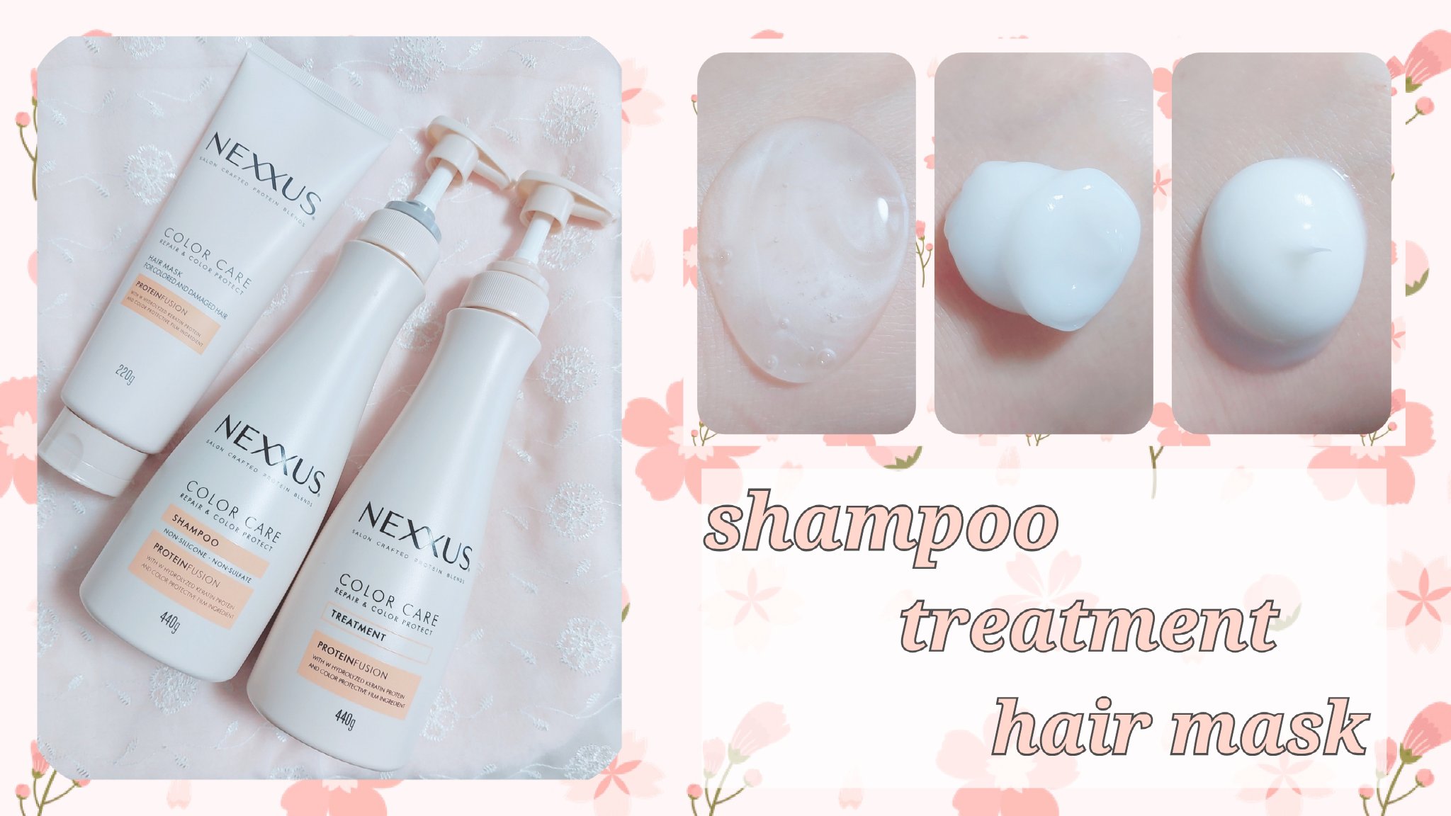 ネクサス リペア＆カラープロテクト シャンプー／トリートメント/NEXXUS(ネクサス)/市販シャンプーを使ったクチコミ（3枚目）