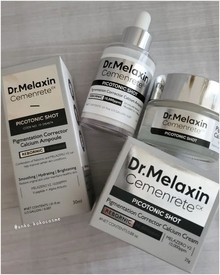 セメンリトピコトニックショットアンプル/Dr.Melaxin/美容液を使ったクチコミ(1枚目)