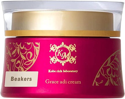 kobe rich laboratory グレース アーディ クリーム