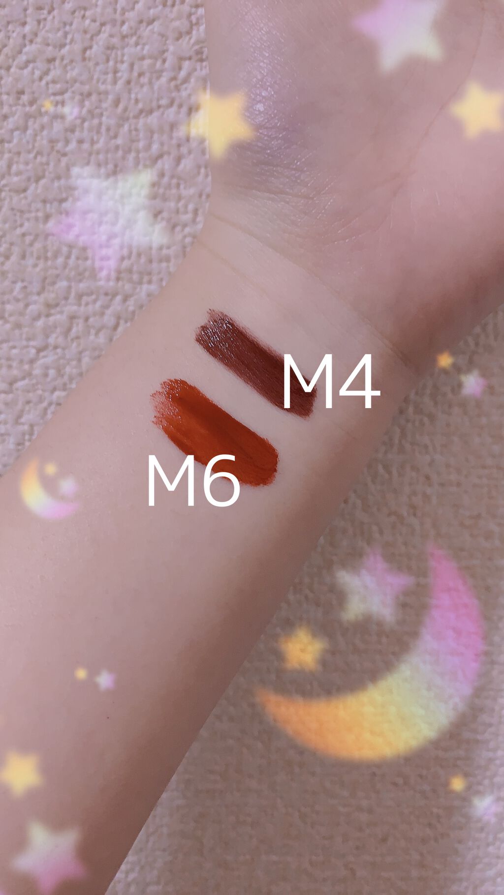 バイト ザ ビート メロウ ティント/MERZY/リップティントを使ったクチコミ(4枚目)