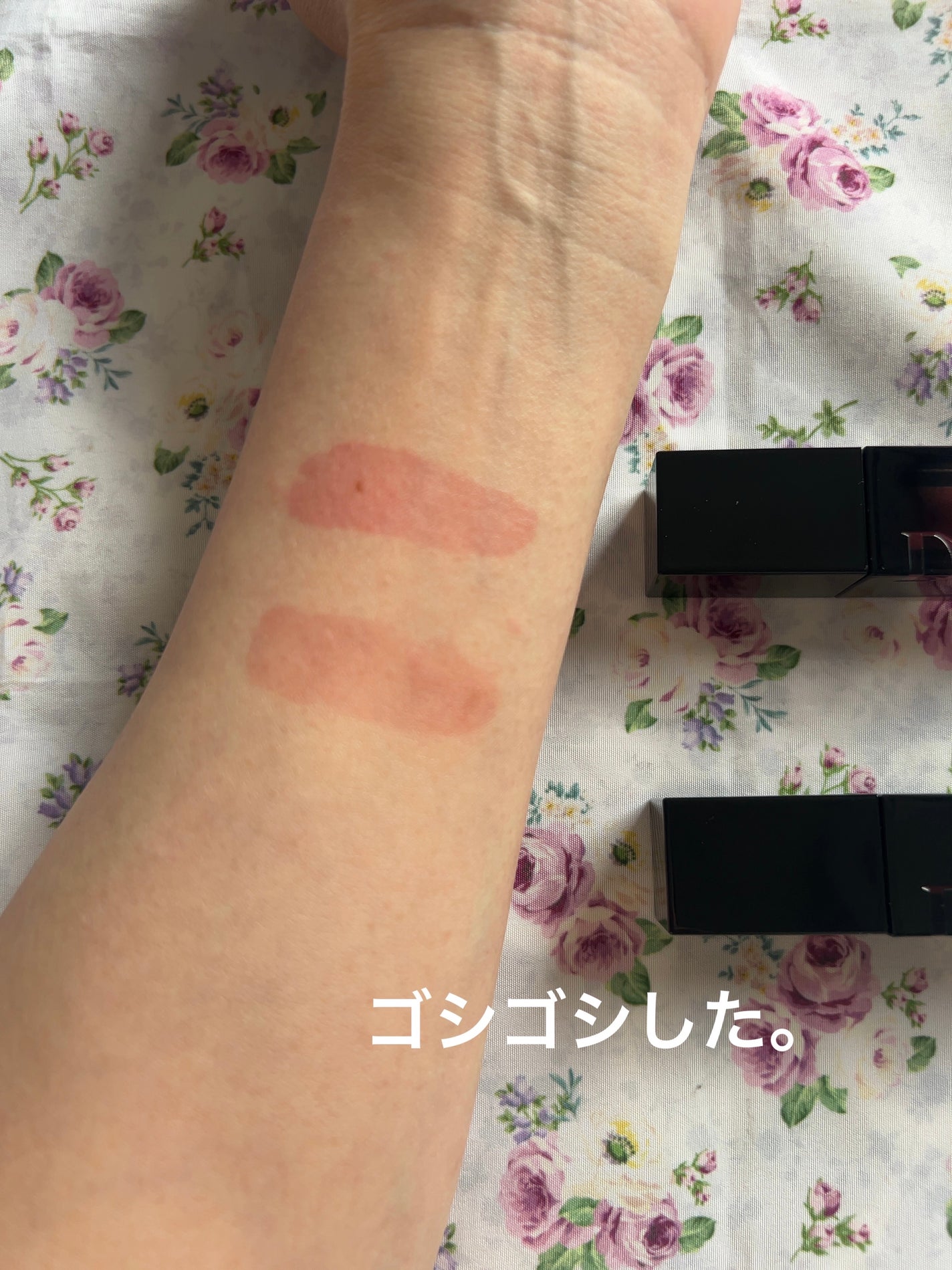 ブラーグロイリップティント/Dinto/リップティントを使ったクチコミ(4枚目)