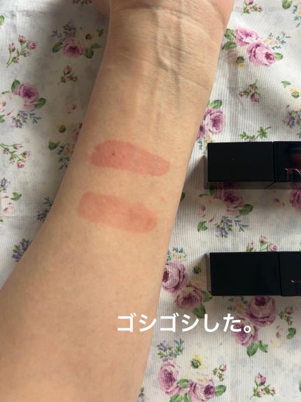 ブラーグロイリップティント/Dinto/リップティントを使ったクチコミ(4枚目)