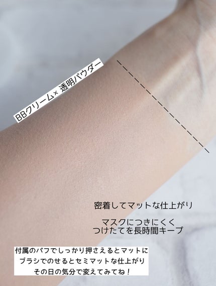 モイストラボ ルースパウダー/Moist Labo/ルースパウダーを使ったクチコミ(5枚目)