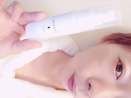 デオシーク クリーム/DEOSEEK/デオドラント・制汗剤を使ったクチコミ(5枚目)