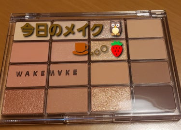 こんばんは😊ぽん🦉です🌛
本日はお仕事メイク更新します👀💄💖

今日のラッキーカラーは、ココアブラウン☕𓈒𓂂𓏸
赤みをプラスして、ベリーココアメイクにしました🍓
今日もサンセットブラーリングを使ってメイ