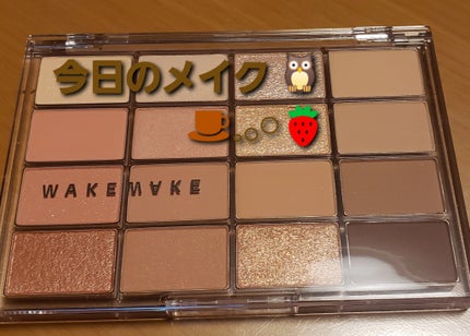 ドラマティックエッセンスマスカラ (ロング&カール)/マキアージュ/マスカラを使ったクチコミ(1枚目)