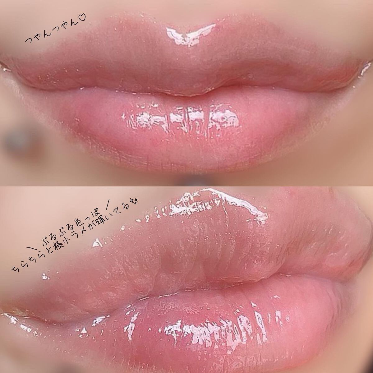 ~トゥー フェイスド ハングオーバー~ ピロー バーム リップ トリートメント/Too Faced/リップ美容液を使ったクチコミ(10枚目)