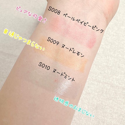 ラスティング フィニッシュ オイルモイスト ティント S/リンメル ロンドン/リップティントを使ったクチコミ(3枚目)