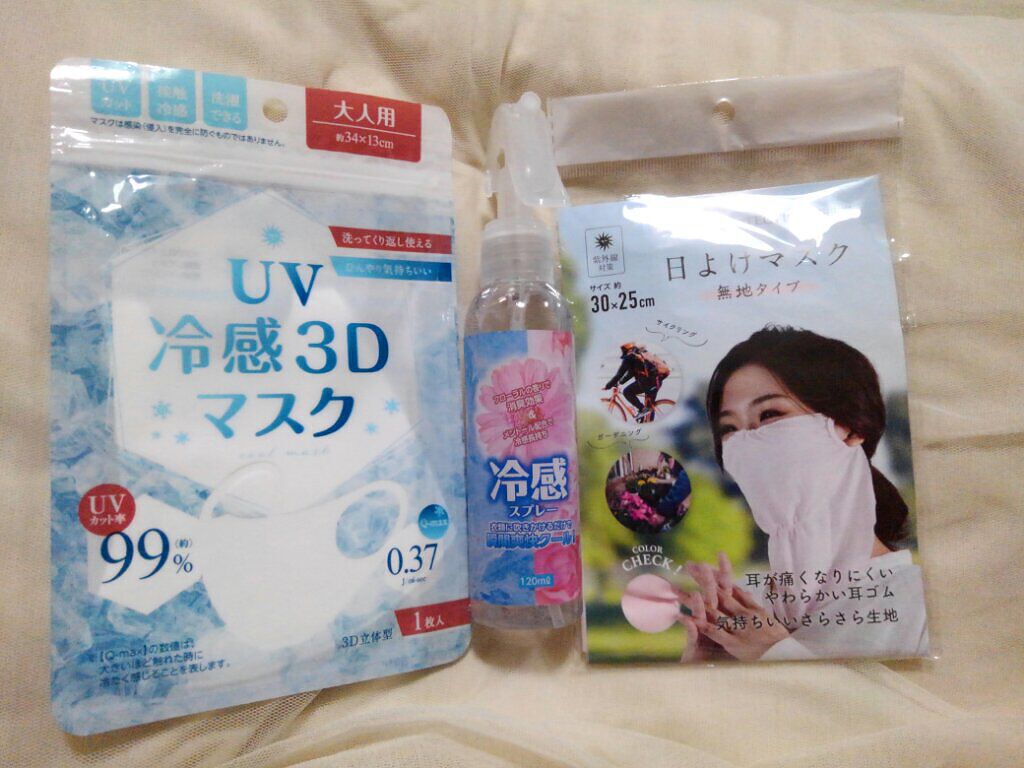 マスク(UV冷感3Dマスク 大人用)/セリア/マスクを使ったクチコミ（1枚目）