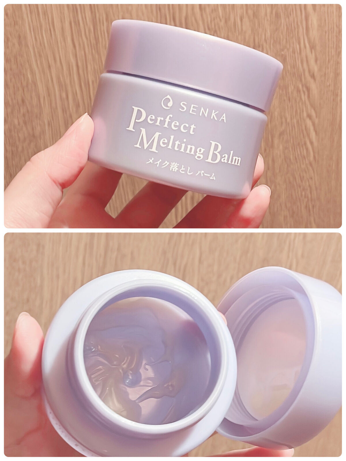 ジェントルリペア＆モイストチャージ 美容液ヘアミルク /エイトザタラソ/ヘアミルクを使ったクチコミ（3枚目）