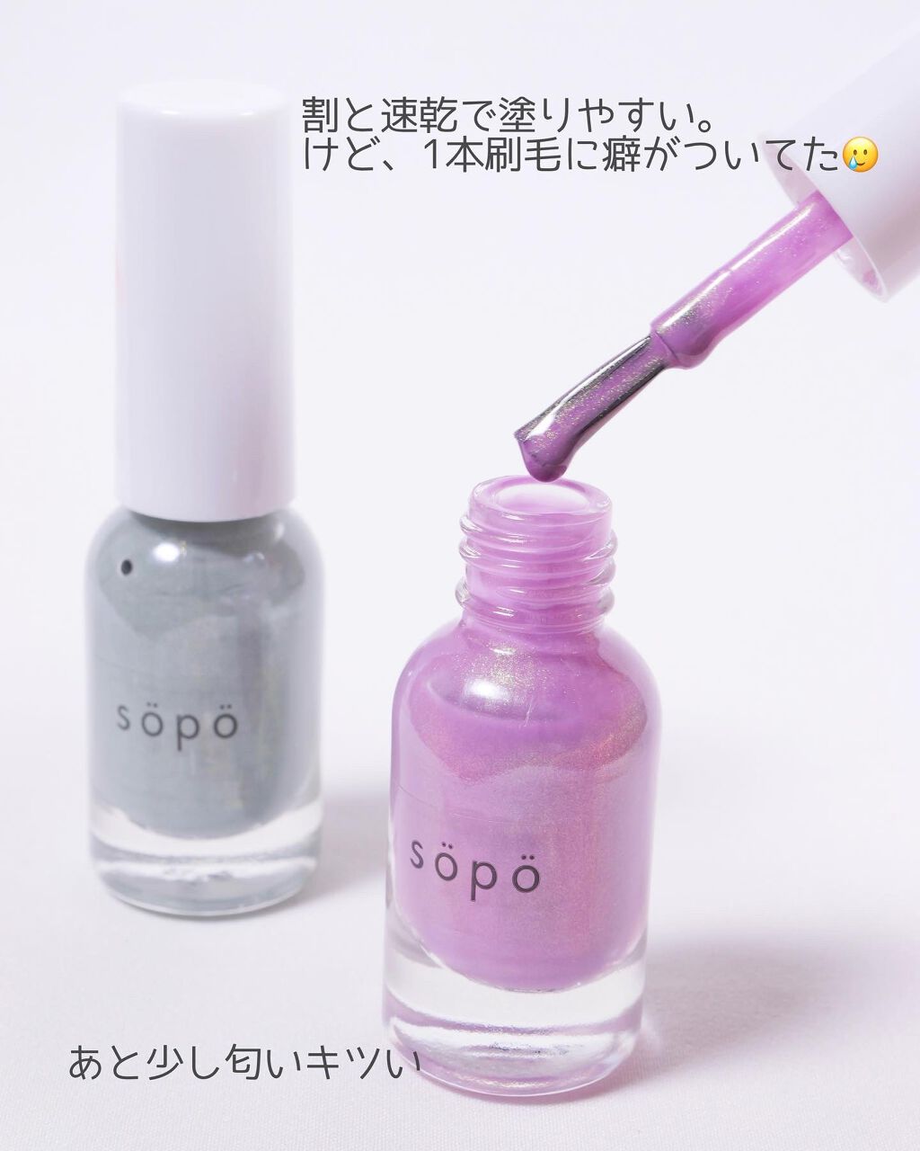 カールキープベース/CEZANNE/マスカラ下地を使ったクチコミ(7枚目)