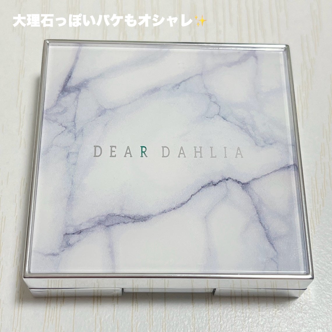 スキンルミナスハイライター/DEAR DAHLIA/パウダーハイライトを使ったクチコミ(5枚目)