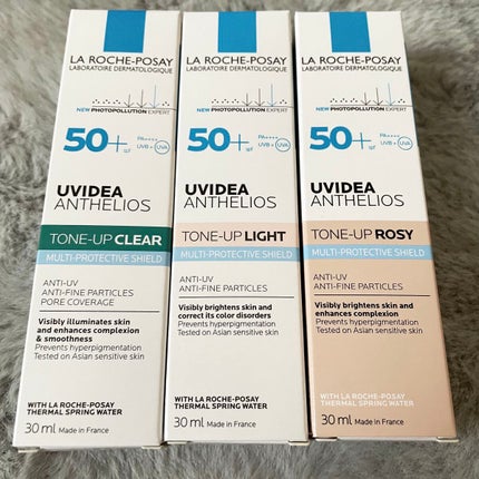 UVイデア XL プロテクショントーンアップ/ラ ロッシュ ポゼ/日焼け止めクリームを使ったクチコミ(2枚目)