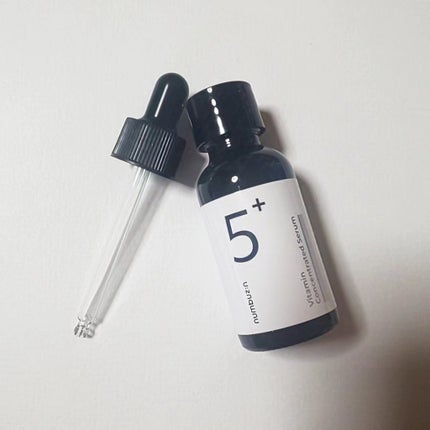 5番 白玉グルタチオンC美容液/numbuzin/美容液を使ったクチコミ(2枚目)