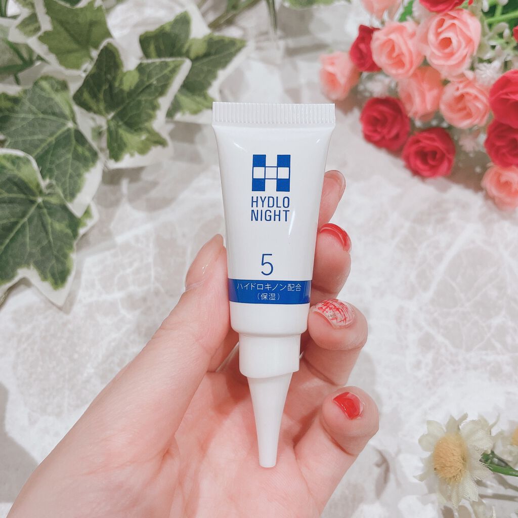 ハイドロナイト/ブレーンコスモス/フェイスクリームを使ったクチコミ(2枚目)