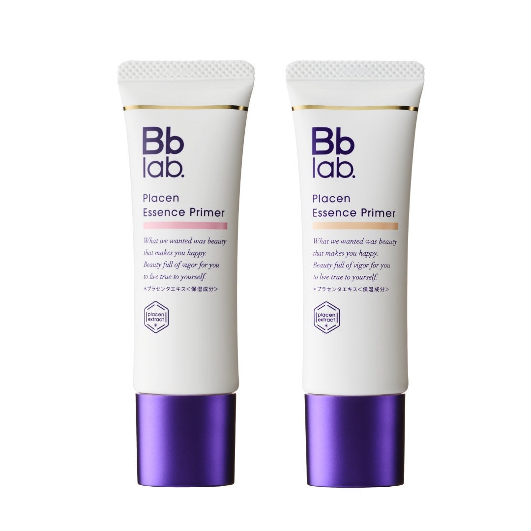 プラセンエッセンスプライマー Bb lab.