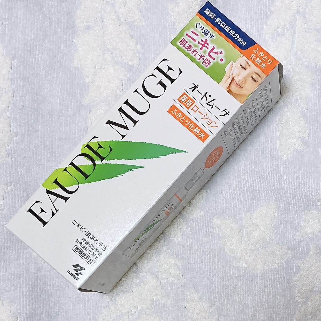 オードムーゲ 薬用ローション（ふきとり化粧水）/オードムーゲ/拭き取り化粧水を使ったクチコミ（1枚目）
