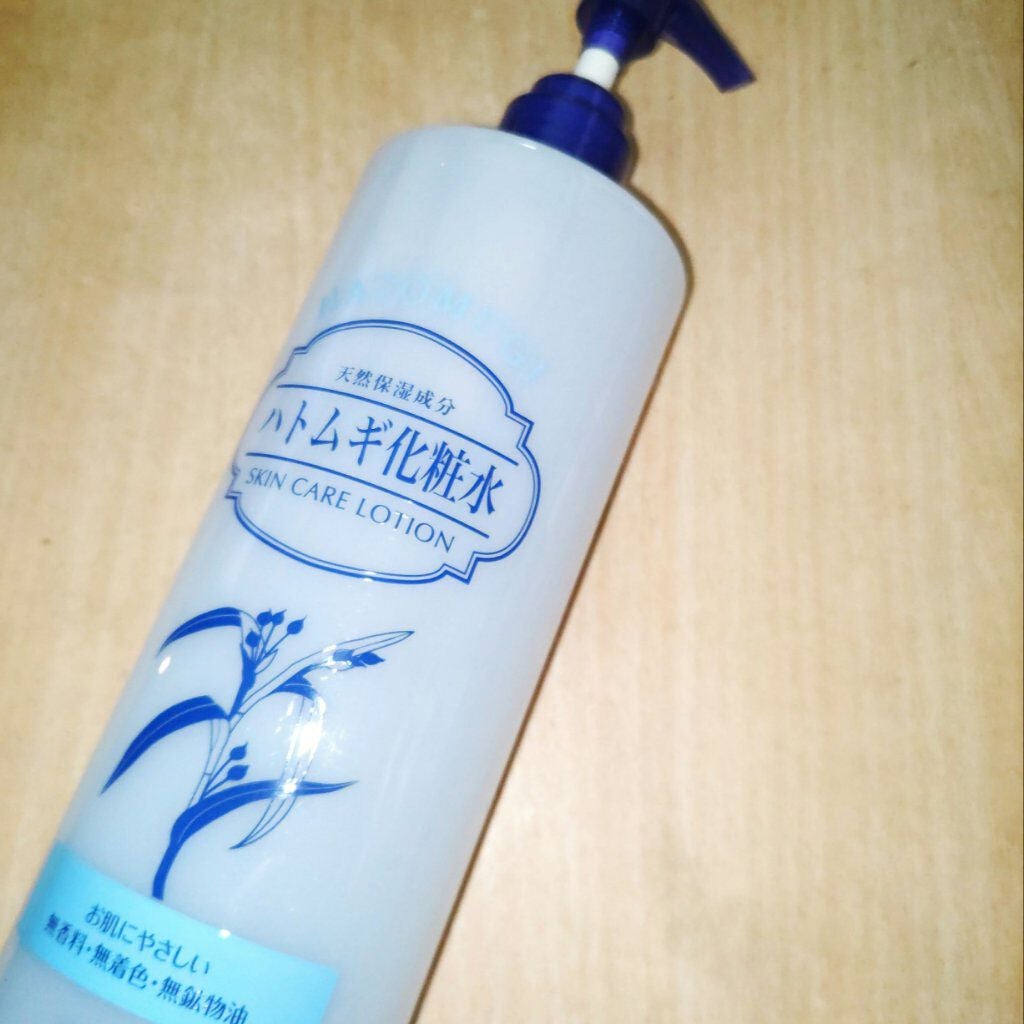 ハトムギ化粧水/KUMANO COSMETICS/化粧水を使ったクチコミ(1枚目)